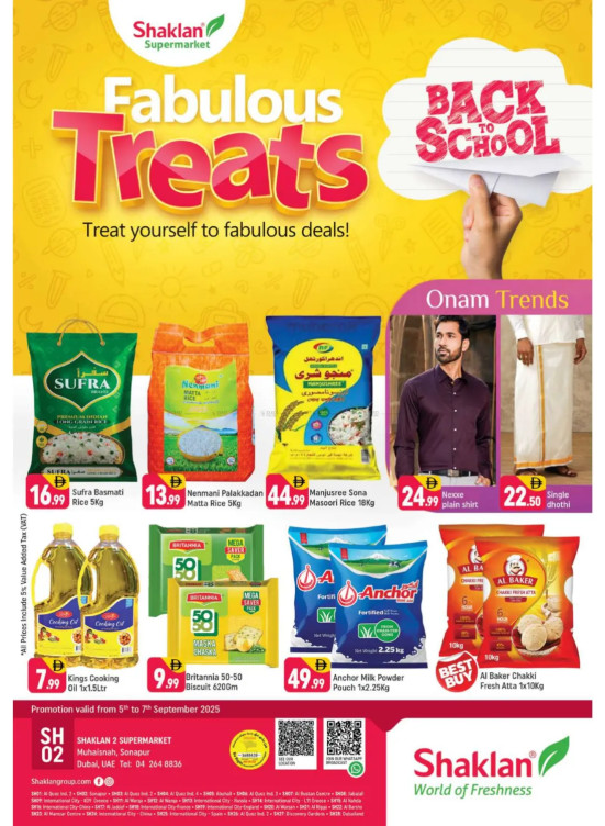 Fabulous Treats - Sonapur, Dubai