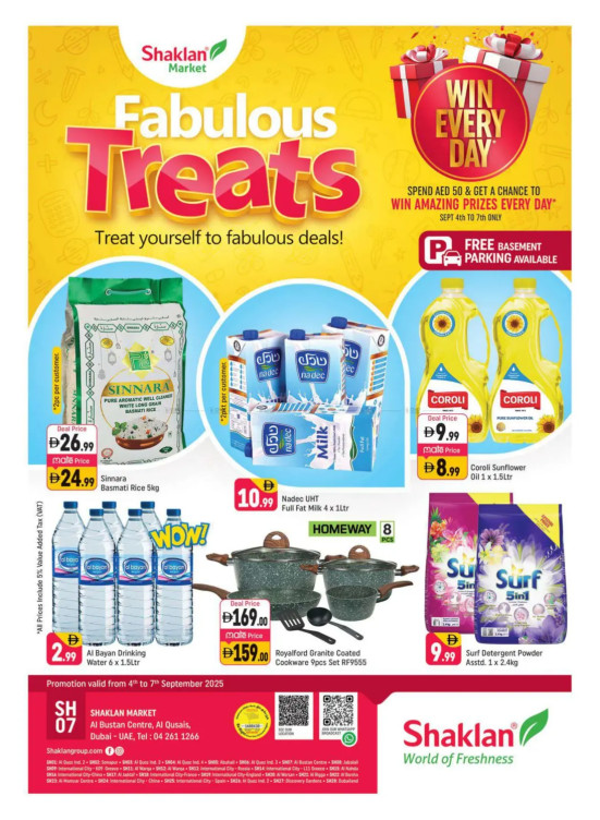 Fabulous Treats - Al Bustan Centre, Al Qusais