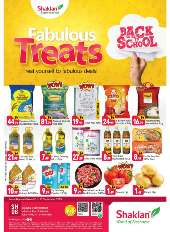 Fabulous Treats - Jebel Ali, Industrial Area 1