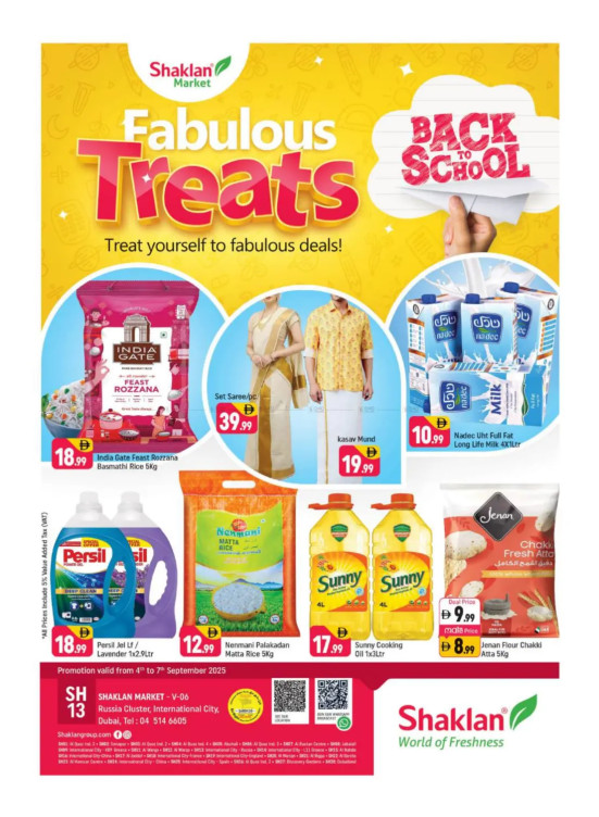 Fabulous Treats - V-06, Russia Cluster International City