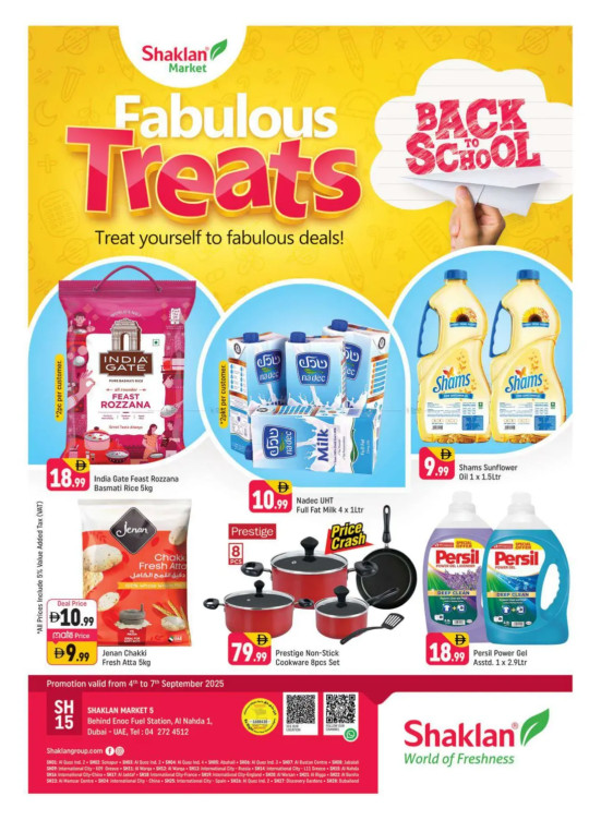 Fabulous Treats - Al Nahda 1, Dubai
