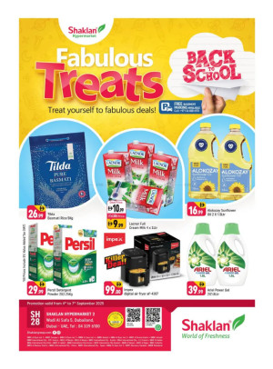 Fabulous Treats - Wadi Al Safa 5, Dubailand