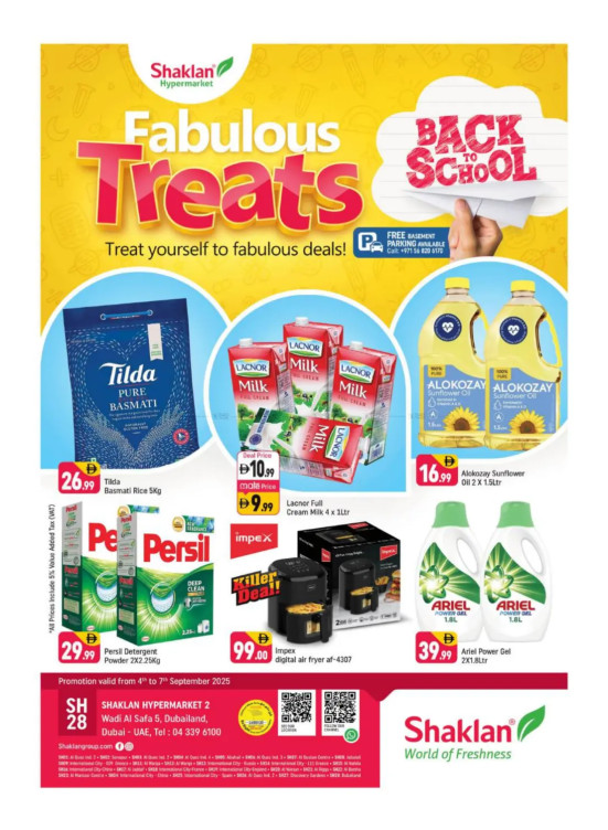 Fabulous Treats - Wadi Al Safa 5, Dubailand