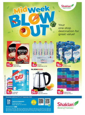 Midweek Blow Out - Al Quoz Industrial Area 2
