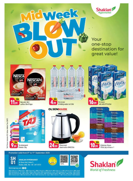 Midweek Blow Out - Al Quoz Industrial Area 2