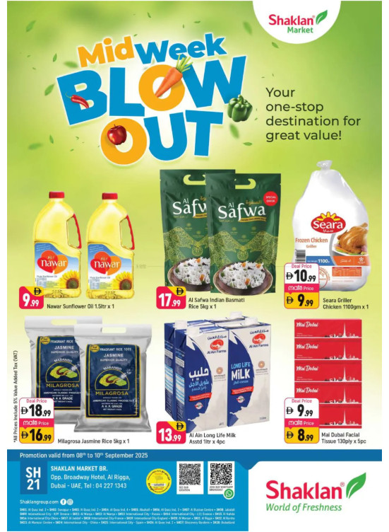Midweek Blow Out - Al Rigga, Dubai
