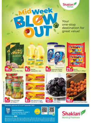 Midweek Blow Out - Al Jaddaf 1, Dubai