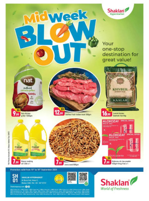 Midweek Blow Out - Al Quoz Industrial Area 2
