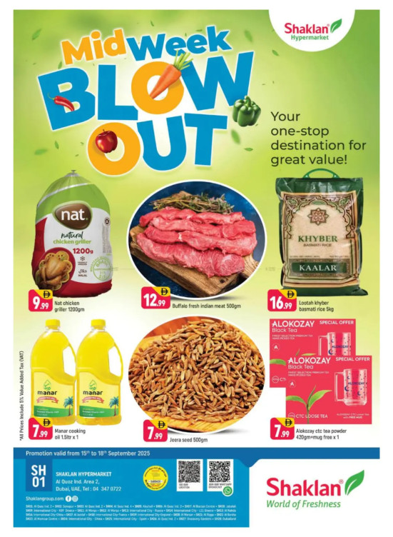 Midweek Blow Out - Al Quoz Industrial Area 2