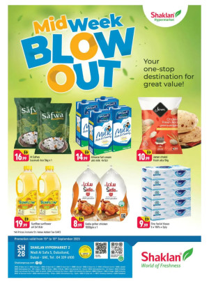 Midweek Blow Out - Wadi Al Safa 5, Dubailand