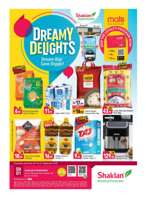 Dreamy Delights - Al Quoz Industrial Area 2