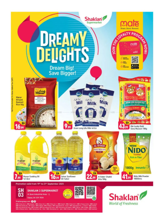 Dreamy Delights - Shaklan 3 Supermarket, Al quoz Ind 2