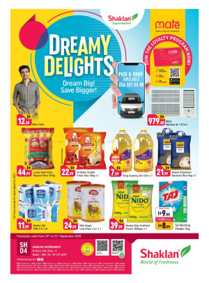 Dreamy Delights - Al Quoz Industrial Area 4