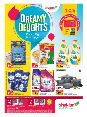 Dreamy Delights - Behind Abu Hail Centre