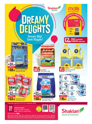 Dreamy Delights - Al Bustan Centre, Al Qusais