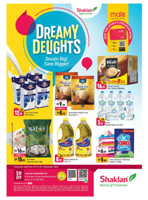 Dreamy Delights - K-9, Greece Cluster International City
