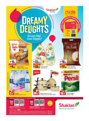 Dreamy Delights - Shaklan Market 3, Al Warqa 1
