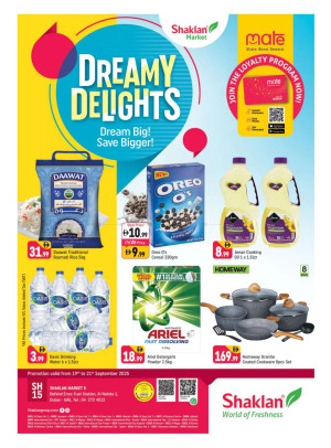 Dreamy Delights - Al Nahda 1, Dubai