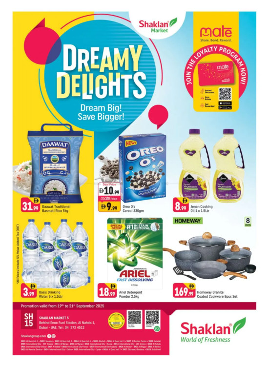 Dreamy Delights - Al Nahda 1, Dubai