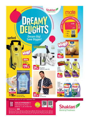 Dreamy Delights - Al Warsan