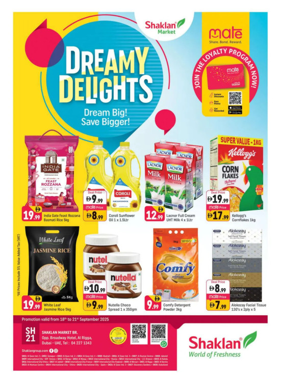 Dreamy Delights - Al Rigga, Dubai