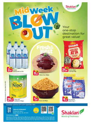 Midweek Blow Out - Al Quoz Industrial Area 2
