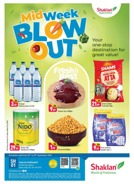 Midweek Blow Out - Al Quoz Industrial Area 2