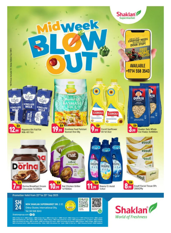 Midweek Blowout - E07, International City, China Cluster
