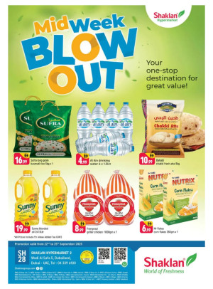 Midweek Blow Out - Wadi Al Safa 5, Dubailand