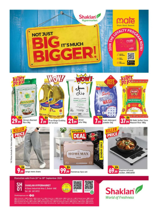 Big Deals - Al Quoz Industrial Area 2