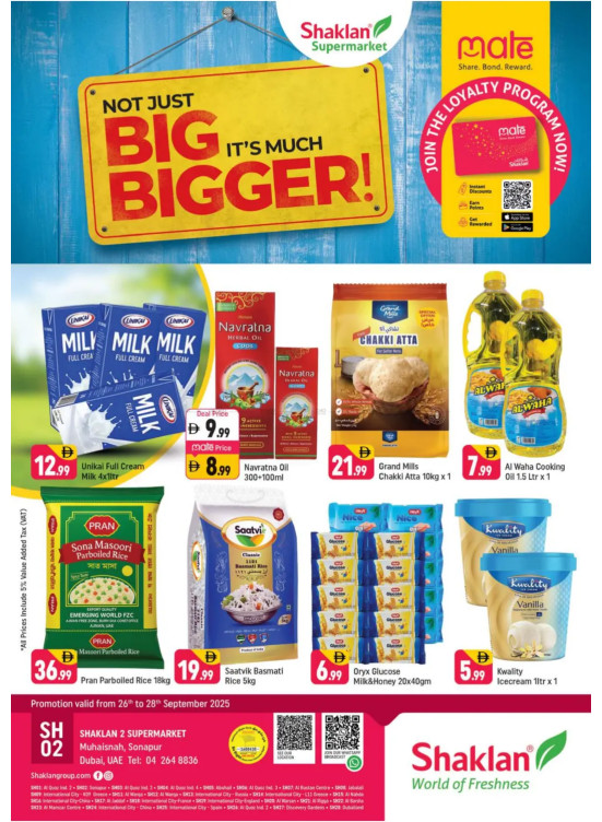 Big Deals - Sonapur, Dubai