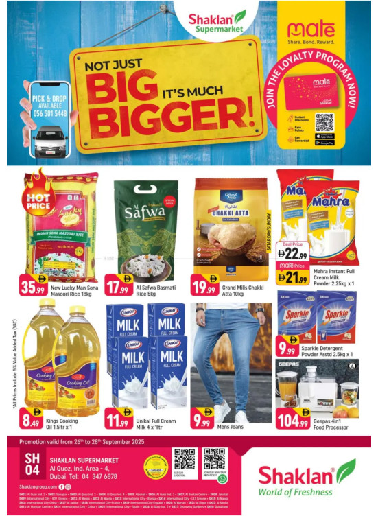 Big Deals - Al Quoz Industrial Area 4