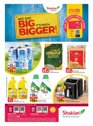 Big Deals - Behind Abu Hail Centre