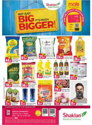 Big Deals - Jebel Ali, Industrial Area 1