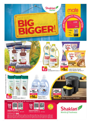 Big Deals - Shaklan Market 3, Al Warqa 1