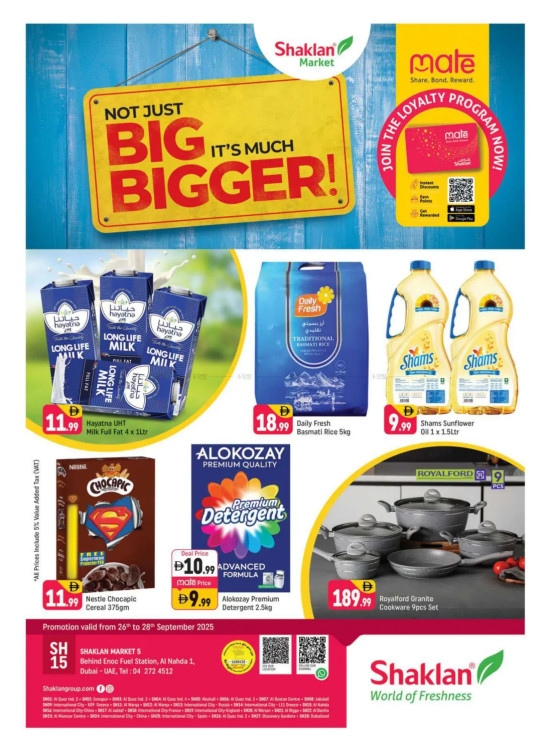 Big Deals - Al Nahda 1, Dubai