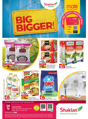 Big Deals - B02 China Cluster, Dubai