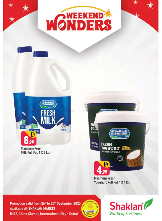 Wonder Deals - B02 China Cluster, Dubai
