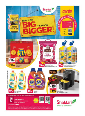 Big Deals - Al Jaddaf 1, Dubai
