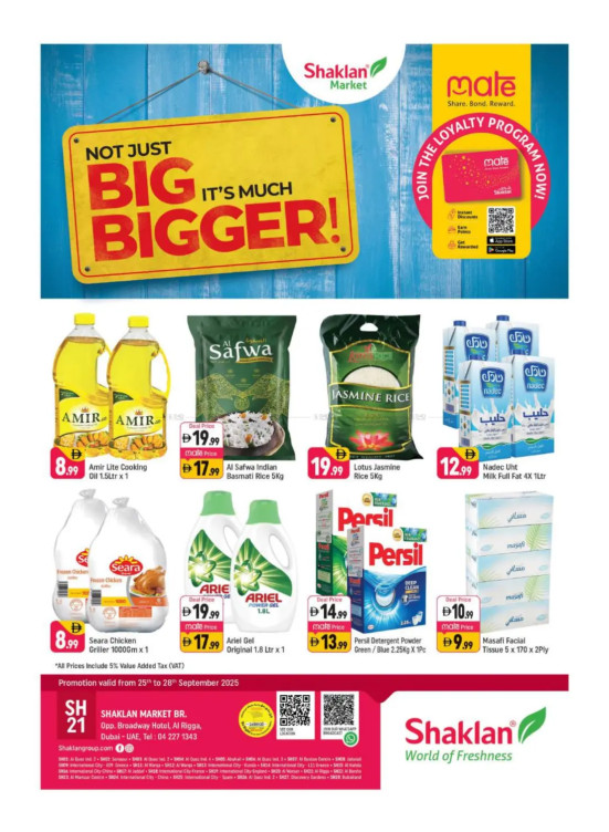 Big Deals - Al Rigga, Dubai