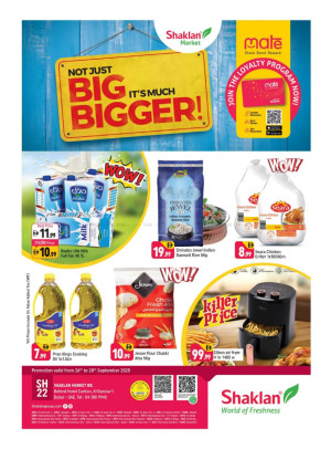 Big Deals - Al Barsha 1, Dubai