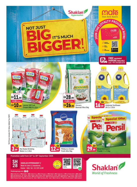 Big Deals - Wadi Al Safa 5, Dubailand