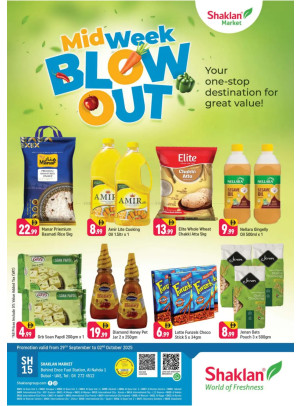 Midweek Blow Out - Al Nahda 1, Dubai