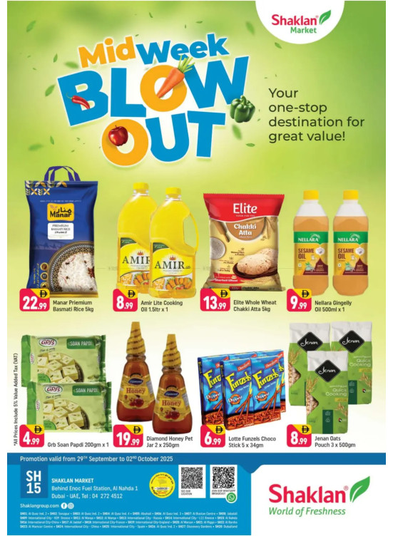 Midweek Blow Out - Al Nahda 1, Dubai