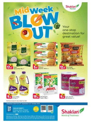 Midweek Blow Out - Al Bustan Centre, Al Qusais