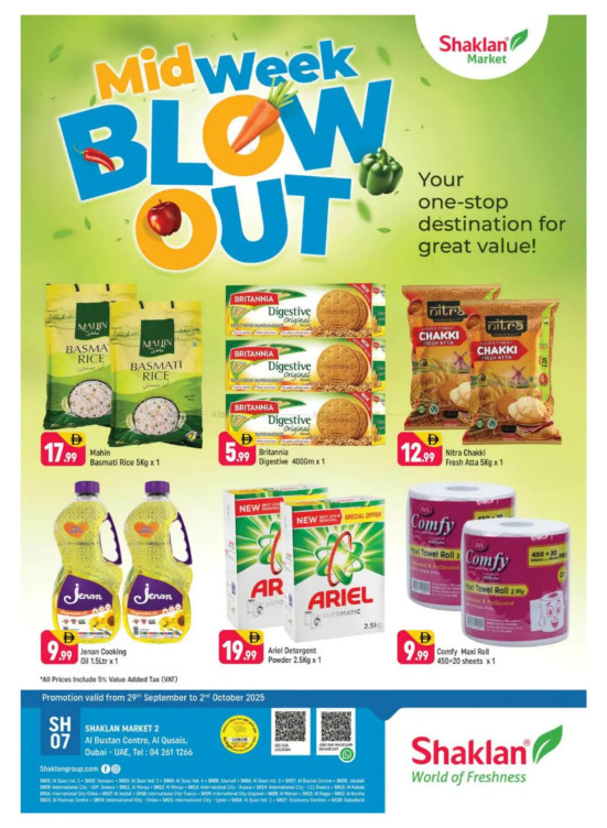 Midweek Blow Out - Al Bustan Centre, Al Qusais