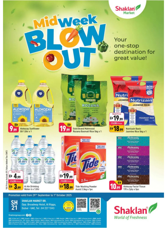 Midweek Blow Out - Al Rigga, Dubai