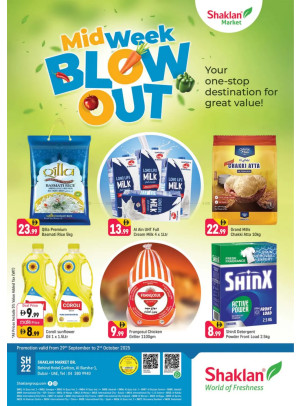 Midweek Blow Out - Al Barsha 1, Dubai