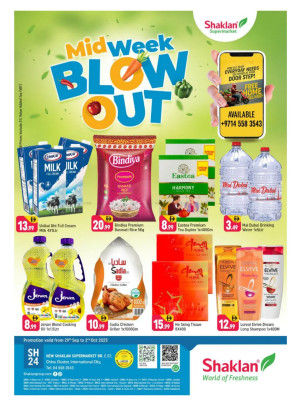 Midweek Blowout - E07, International City, China Cluster