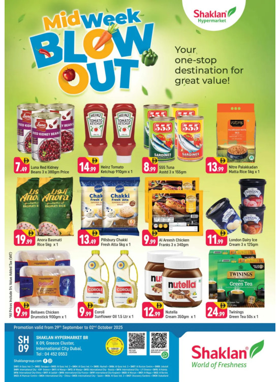 Midweek Blowout - R09, International City, France Cluster